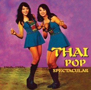 thaipop